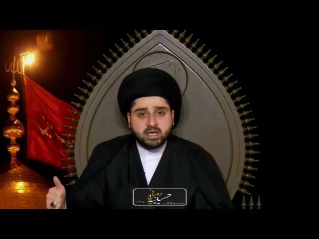 ⁣فضل تسبيح الزهراء عليها السلام - سيد حسين شبر