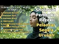 Download Lagu KUMPULAN SHOLAWAT VIRAL TERBARU SPESIAL  2025 | SHOLAWAT JIBRIL PEMBUKA REJEKI