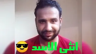 صفات أسرار أنثى برج الأسد  حينما تجتمع كل هذة الخصال ف نفس واحدة     دندنها