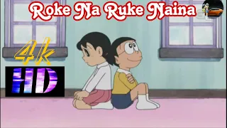 roke na ruke naina ft nobita and shizuka arijit singh animated music video