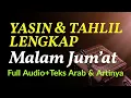 Download Lagu Bacaan Surat Yasin dan Tahlil Malam Jumat