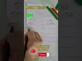 Math Trick Easy Math Quick Math Math Tricks easy math tricks divison trick LearningFlix