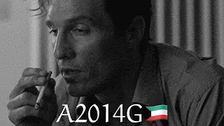 الفنان اسماعيل راضي اخذني وطير بيه للسماوه دندنها
