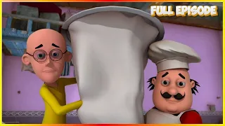 😋👨‍🍳 রান্নাঘরে মোটুর নতুন অ্যাডভেঞ্চার, বিপদে পড়ল মোটু-পতলু! | Motu Patlu Episode 184