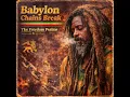 Roots Reggae (1976) [Unreleased Album] THE FREEDOM PSALMS – Babylon Chains Break