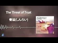 Download Lagu Haikyuu!! To The Top OST - The Threat of Trust