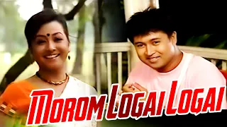 morom logai logai jaanmoni 2010 assamese video song zubeen garg shyamantika sharma