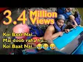 Download Lagu Kolad River Rafting | Mai Doob Raha Hoon - \
