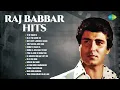 Download Lagu Raj Babbar Hits | Tu Is Tarah Se | Dil Ki Yeh Arzoo Thi | Kismat Ki Baazi Ka | Old Hindi Songs