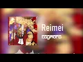 Download Lagu 影虎。[Kagetora.] / Reimei 【G2R2018 / Phigros】