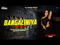 Download Lagu KHESARI LAL YADAV | BANGALINIYA | REMIX DJ AKASH ROCK | DJ SARZEN DJ SHASHI | DJ RAJESH BENAGORIYA