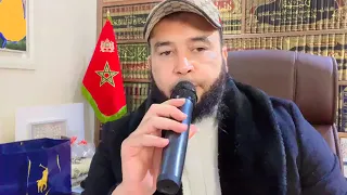 الله أكبر من كل إبليس بالنجاسات اختفى وتقوى سح ر العقل والدبر الراقي المغربي نعيم ربيع 