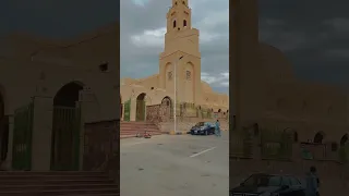 يا شاذلي يا شاذلي 