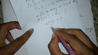 Insertion sort algorithm in bangla