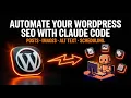 I Automated Every Boring WordPress Task with Claude Code WP-CLI