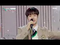 Download Lagu The Wind (더윈드) - With US (다시 만나) | Show! MusicCore | MBC230624방송