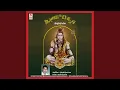 Lagu Sree Parvathi