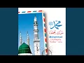 Download Lagu Ana Bahwak