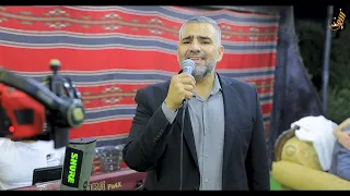 كنت سهران طول الليل وحداني جديد 2023 الفنان حافظ موسى 