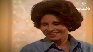 المسلسل المصري النادر أيام العمر الحلقة السادسة 