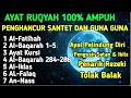Download Lagu Al Fatihah,Al Baqarah 1-5, Ayat kursi,Albaqarah 284 - 286,Al Iklas,,AlFalaq,An Naas || Ayat Ruqyah