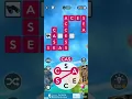 wordscapes level 93