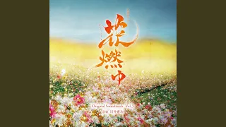 باد دیوانه دندنها