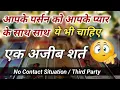 Download Lagu Huidige gevoelens Tarot Hindi💘Tijdloze lezing🌺Tarot 🥰Liefdeslezing🌞Volgende actie🎯Vandaag Tarot lezing