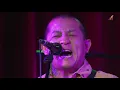 "Guillotine" by Urbandub | One Music LIVE 2019