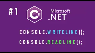 C WriteLine and ReadLine C SERIES PART 1