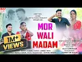 Lagu MOR WALI MADAM | NEW OFFICIAL JHUMOIR VIDEO SONG | MONTU KUMAR | MONA SAHU | LX BIJU - 2023-24
