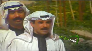 فرقة التلفزيون   يا مرحبا دندنها