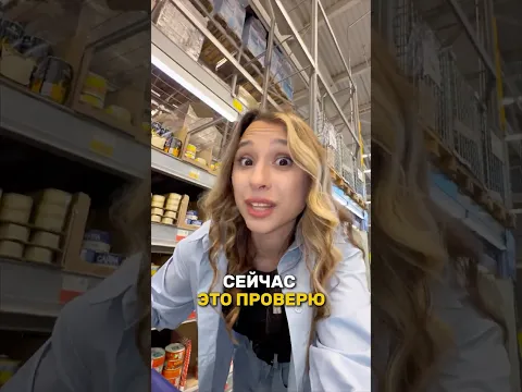 КАК ПРОЖИТЬ МЕСЯЦ НА 5000₽?🫣