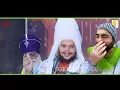 Download Lagu Chugli kis ne start kita 