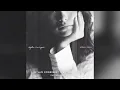 Dylan Conrique - Written In Stone (Official Instrumental)