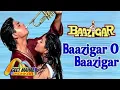 Baazigar O Baazigar (((Jhankar)))HD, Baazigar | Kumar Sanu \u0026 Alka Yagnik
