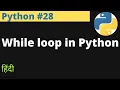 Python While loop in Python Hindi EasyExamNotes com Jayesh Umre