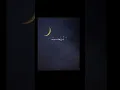 Lagu Allah Ke Naam#allahﷻ #viral #shortvideo #foryou #@muhammad-bashir
