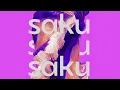 Download Lagu BICEP | SAKU (FEAT. CLARA LA SAN) (Official Audio)