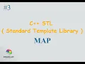C STL Standard Template Library - MAP Arabic