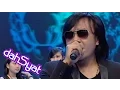 Download Lagu Ari Lasso \