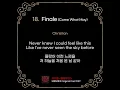 18. Finale Come What May (#물랑루즈 2025-26 한국어 자막) - Moulin Rouge OST
