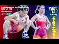 Download Lagu 🤼 ABSOLUUT BEVREDIGENDE U23 ASEAN Women's Wrestling Championships Vung Tau 2025 #wrestlevungtau