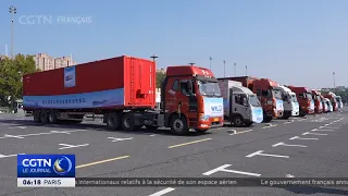 CIIE 2026 :arrivée de la première série de produits exposés sur le site