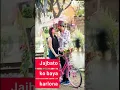 Download Lagu Mujhse pyaar karlo na Mera bhi Khayal karo na