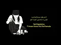 Download Lagu Syairan sedih|| Pepende ku anjeun full lirik @syairansantrisalafi2052