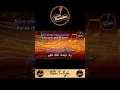 Download Lagu MALAA THIYA MALUGE SHARAFUGA