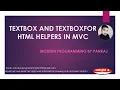 TextBox and TextBoxFor HTML Helpers in C - Part 17