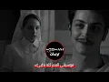 Download Lagu موسيقى العمر كله بطيئء El Omr Kollo | Tik Tok - Trend