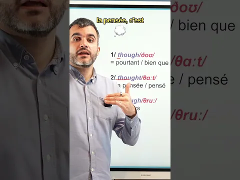 Though, thought, through : comment les prononcer ?